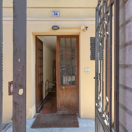 Guesthost - Giardini Margherita بولونيا